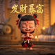 哈希图代币 白皮书